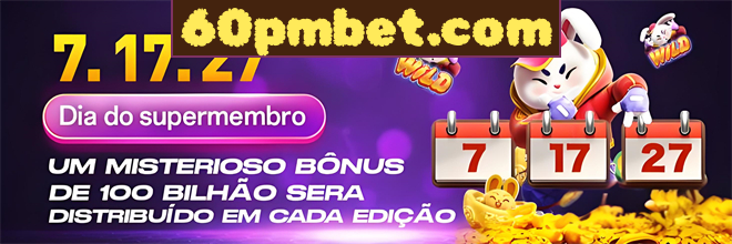 Compartilhar
